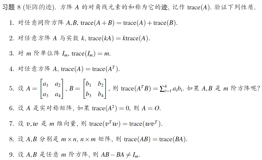 {2375CD58-ADFA-450D-8938-BCD4BAC7A6D6}